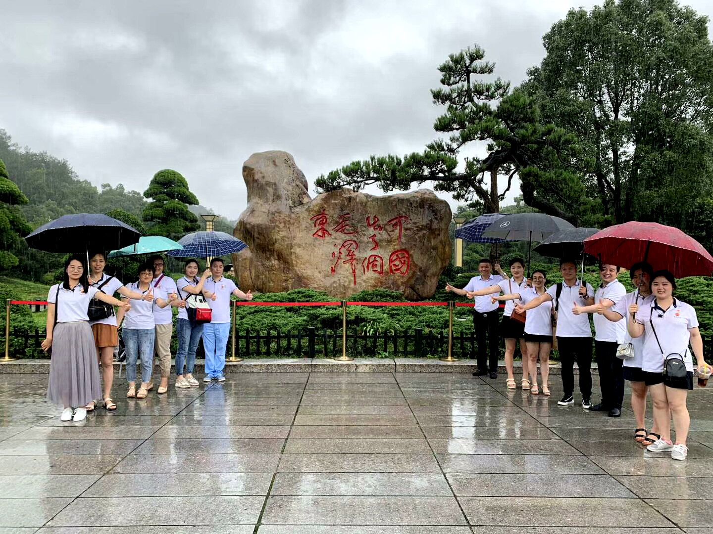 湖南正陽(yáng)黨支部黨建活動(dòng)日